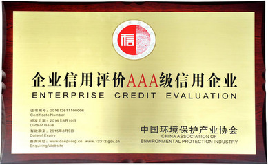 施樂(lè)2065硒鼓與硒鼓工廠(chǎng)合作優(yōu)勢(shì) 企業(yè)信用評(píng)估下的穩(wěn)定性分析